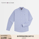 TOMMY HILFIGER25新款秋冬男裝純棉重磅牛津紡商務(wù)休閑亞洲版長袖襯衫41250 藍(lán)色CI0 M （推薦：135-150斤）