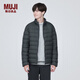 無(wú)印良品（MUJI）男式 便攜式 立領(lǐng)羽絨夾克 男士羽絨服外套冬季款 保暖 AD0UJA3A 深灰色 S（165/84A）