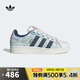阿迪達斯 （adidas）【滔搏運動】三葉草2025年男女CAMPUS 00s潮流休閑鞋 JS2487 42.5