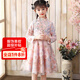 澄殼浩浩女童旗袍公主裙春夏款天3-12歲小女孩漢服唐裝中國(guó)風(fēng)古裝連衣裙 粉色長(zhǎng)袖 加發(fā)夾 130 建議體重36-44斤