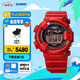 卡西歐（CASIO）G-SHOCK蛙人30周年限量款 防水手表防震防磁運(yùn)動(dòng)男士手表 GW-8230NT-4PR【紅色本命年】