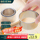 拜杰304不銹鋼餃子皮按壓器模具機(jī)壓搟面皮神器小型切圓器圓形包子皮