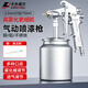 卡夫威爾氣動(dòng)油漆噴槍噴壺噴漆槍涂料水性膠水霧化工具 AG5644