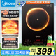 美的（Midea）家用電磁爐電池爐2200W大功率猛火一體面板電磁灶智能定時(shí)火鍋爐【國(guó)家補(bǔ)貼】升級(jí)二級(jí)能效22RB22