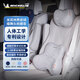 米其林（MICHELIN）汽車(chē)頭枕腰靠車(chē)用護頸枕座椅護腰靠墊車(chē)載腰部駕駛支撐靠墊記憶棉 頭枕+腰靠【麂皮絨】銀葉灰 1套