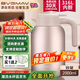 寶威瑪（BVGMAV）保溫壺英國(guó) 保溫水壺 大容量316L不銹鋼熱水保溫瓶家用高檔水壺2L