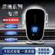 米將奧迪A6L/A4L/Q5L/A8L/A3/Q2L/Q7/Q3手機(jī)支架車載無線充電導(dǎo)航支架 【奧迪專用】炫酷黑 19-25款?yuàn)W迪A6L/A7