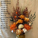干花花束真花客廳家居室內裝飾高級云南新款爆款干花永生花材搭配 橘色大80公分高 不帶花瓶