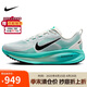 耐克NIKE男子跑步鞋緩震 VOMERO 18 運(yùn)動(dòng)鞋 HM6803-103灰綠色42