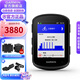 佳明（GARMIN）Edge540/840自行車碼表GPS導(dǎo)航智能碼表騎行里程賽段裝備送禮物 Edge 840
