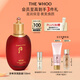 后Whoo津率享平顏潤(rùn)膚液150ml爽膚水化妝水滋潤(rùn)保濕生日禮物