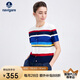Navigare意大利小帆船女時(shí)尚撞色條紋圓領(lǐng)短袖針織開(kāi)衫2324595511 藍(lán) L 