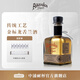 阿卡維拉斯金標(biāo)銀標(biāo)陳釀龍舌蘭酒reposado plata anejo tequila墨西哥洋酒 金標(biāo) 750mL 1瓶