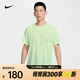 耐克（NIKE）Stride Dri-FIT ADV 男子透氣速干反光設(shè)計夏季運動短袖T恤 HV5204-701 XL