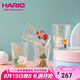 HARIO&MOOMIN姆明聯(lián)名系列盎司杯套裝咖啡杯四件套耐熱玻璃咖啡杯