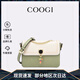 COOGI包包女款2025年品牌輕奢侈女士包包生日七夕情人節(jié)禮物送女友老婆 綠色