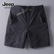 JEEP SPIRIT吉普新款速干五分褲男士薄款外穿運(yùn)動中褲子冰絲透氣拉鏈休閑短褲 黑色 2XL