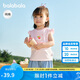 巴拉巴拉嬰兒背心寶寶上衣女童夏季外穿2025甜美時尚全棉舒適209225122001