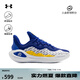 安德瑪（UNDERARMOUR）秋冬庫里CURRY 11 DUB男女情侶運(yùn)動籃球鞋3026615 白色100 42.5