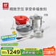 雙立人（ZWILLING）鍋具套裝蜂窩炒鍋蒸鍋湯鍋琺瑯鍋煲湯奶鍋炊具鍋鏟家用廚具全套幸福食刻鍋炊8件套