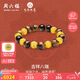 周六福九華山聯(lián)名吉祥八瑞黃金轉(zhuǎn)運珠手串男女定價A1914658 約6.61g 