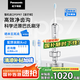 松下（Panasonic）電動(dòng)牙刷進(jìn)口雙馬達(dá)橫縱振顫懸浮充電柔護(hù)齦凈縫成人情侶款生日禮物送男女友PDP67銀國(guó)家補(bǔ)貼
