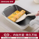 Jeetee吉特有鈦陶瓷玉子燒煎鍋厚蛋燒專(zhuān)用平底鍋煎蛋牛排輕油煙不挑灶具 鈦瓷玉子燒+專(zhuān)用鏟