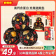 好想你紅棗黑芝麻丸禮盒675g 零食中式糕點(diǎn)禮盒孕婦養(yǎng)生丸 端午送禮禮包