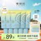 雅麗潔美白防曬乳40ml*5支裝 清透保濕防曬霜隔離二合一高倍戶外軍訓(xùn)