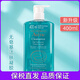 雅漾潔面乳洗面奶【400ml大容量】無(wú)皂基潔膚凝膠400ml控油母親情人節 400ml