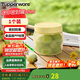 特百惠（Tupperware）迷你密封罐325ml保鮮盒零食糖果防漏防潮防蟲儲藏收納盒奶黃色