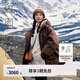 KOLON SPORT/可隆防水羽絨服 明星同款 男女戶外中量防風(fēng)保暖鵝絨沖鋒衣外套 LUDJ4WT524-DN 深棕色 M 170/92A