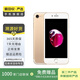 Apple 蘋果7 iPhone7 二手手機 二手蘋果手機 國行 全網(wǎng)通 金色 32G