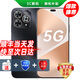 華為智選手機(jī) 2025新品5G 80 Pro 鴻蒙AI 昆侖玻璃 mate 紅外遙控 星空黑 12GB+512GB 藍(lán)牙套裝版【碎屏寶+3年保修】