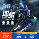 安踏兒童運動鞋男小童鞋2025秋季新品旋鈕扣防滑專業(yè)逆鱗異形籃球鞋 【逆鱗】黑/銀/夢幻紫9930-2 30 腳長約18.5cm