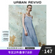 UR2025夏季新款女裝休閑度假風(fēng)拼接吊帶長裙連衣裙UWH750067 淺藍(lán) M