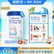 歐鉑佳悠佳嬰幼兒羊奶粉1段0-6月800g【羊乳好吸收】全脂奶粉官方正品新國標 一段 800g 6罐