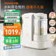 九陽(yáng)（Joyoung）25年新品【廚房好物】輕音變頻破壁機(jī)家用全自動(dòng)水箱榨汁豆?jié){機(jī)1.75L降噪料理大師B1U【國(guó)家補(bǔ)貼】