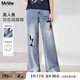 MsShe【涂鴉印花闊腿牛仔褲】大碼女裝2025夏季胖mm顯瘦長褲子女 牛仔淺藍色現貨 2XL