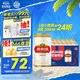 燕京啤酒 U8小度酒 8度小規(guī)格 330ml*24聽 冰爽暢飲 現(xiàn)貨熱賣 整箱裝