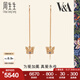 周生生七夕禮物 18K玫瑰金Vx26A皇冠藍(lán)寶石彩金耳線女款K金耳飾90599E