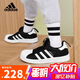 阿迪達(dá)斯（adidas）童鞋三葉草兒童春秋款男女嬰童軟底貝殼頭運(yùn)動鞋GX3233黑色