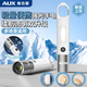 奧克斯手電筒學(xué)生護(hù)眼看書小型便攜兒童 迷你手電筒 不傷眼充電長續(xù)航銀