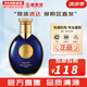 后（The history of Whoo） 男士套裝拱辰享君水乳霜套盒天氣丹君男友高端禮盒節(jié)日禮物 拱辰享君男士滋養(yǎng)爽膚水140ml