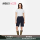AIGLE【春夏新品】艾高短褲DFT速干吸濕COOLMAX涼感休閑女士