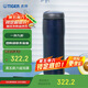 虎牌（TIGER）保溫保冷杯不銹鋼原裝進(jìn)口男女水杯MJA-B048-ANT藏黑480ML