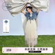 紫涵（ZIHAN）紫涵牛仔外套吊帶網(wǎng)紗連衣裙套裝女夏季上衣仙女裙兩件套 米白 M