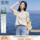 香影襯衫女短袖2025夏裝新款正肩圓領(lǐng)杏色甜美風襯衣刺繡碎花上衣 杏色襯衫 M 160/84A/95-110斤