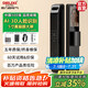 德力西電氣（DELIXI ELECTRIC）智能門(mén)鎖全自動(dòng)指紋鎖智能鎖電子密碼鎖貓眼人臉入戶門(mén)鎖國(guó)家補(bǔ)貼 【3D人臉】5寸貓眼屏+遠(yuǎn)程解鎖 【豪華大禮包】專業(yè)終生維護(hù)