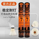 品亞獅旗艦店7號(hào)羽毛球4/5/3號(hào)10號(hào)正品耐打穩(wěn)定訓(xùn)練比賽12只裝打不爛 12只裝 1筒 7號(hào)【俱樂(lè)部用】
